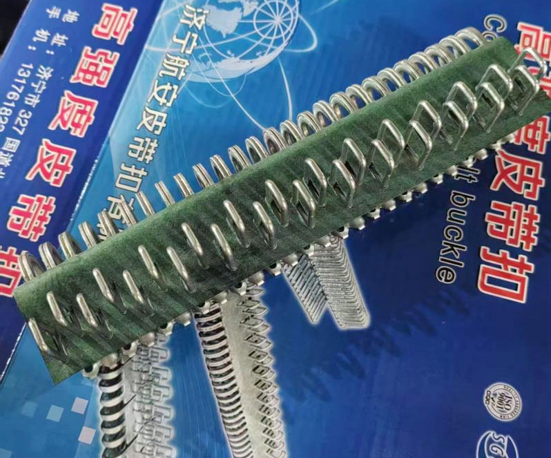 皮带扣T10